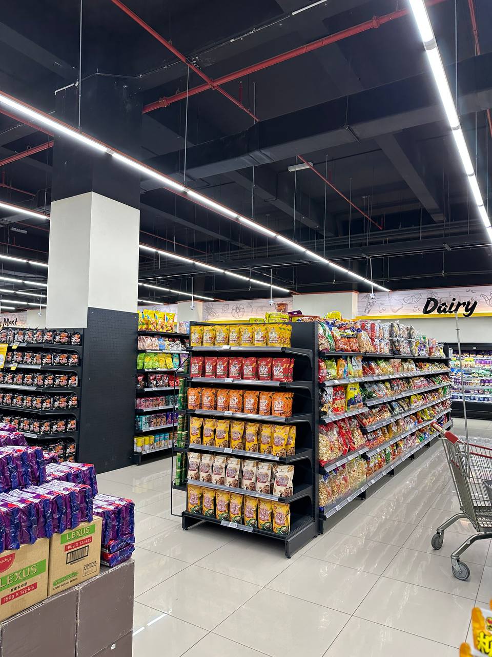 ADUCKTIVE NOW AVAILABLE AT REDTICK HYPERMARKET!