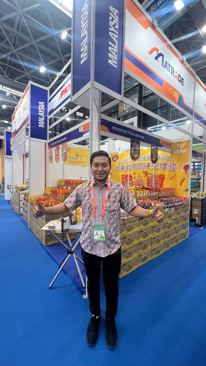 THE 21ST CHINA-ASEAN EXPO (CAEXPO) 2024